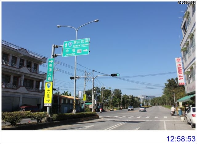 2010/12/18(六)高雄一日遊~甲仙大橋和那瑪夏鄉路況