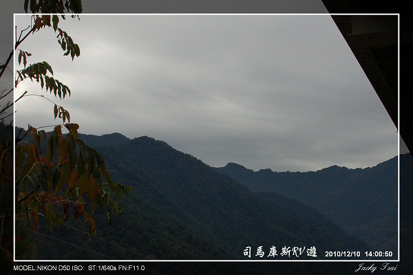 造訪上帝的部落—司馬庫斯 20101210+補高度路線圖
