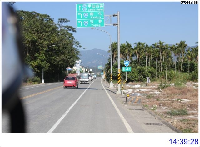 2010/12/18(六)高雄一日遊~甲仙大橋和那瑪夏鄉路況
