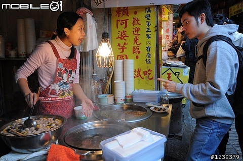 四個臭男人與CAMRY的侯硐九份一日之旅