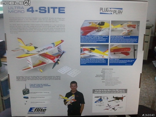 E-flite Ultra Micro 4-Site 3D 機.......新手開箱及討論區