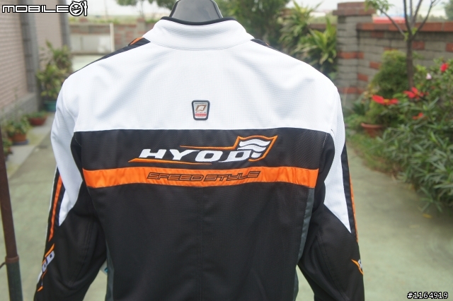 HYOD~高鐵開箱之旅~