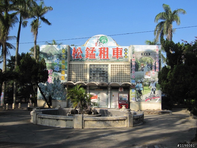 踏雪尋梅