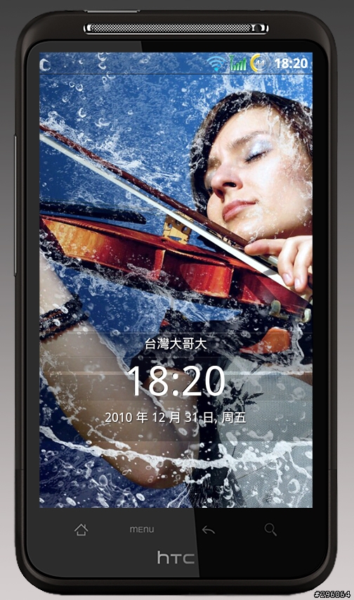 DHD DZ IS - 4700 CLUB