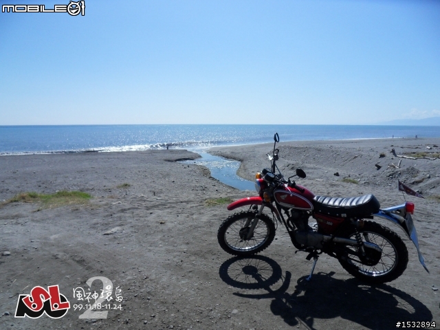 "挑戰34年老機車100cc 2人雙載+雙裝備上武嶺與遠征墾丁共7天6字形環島的極限" 最終完篇