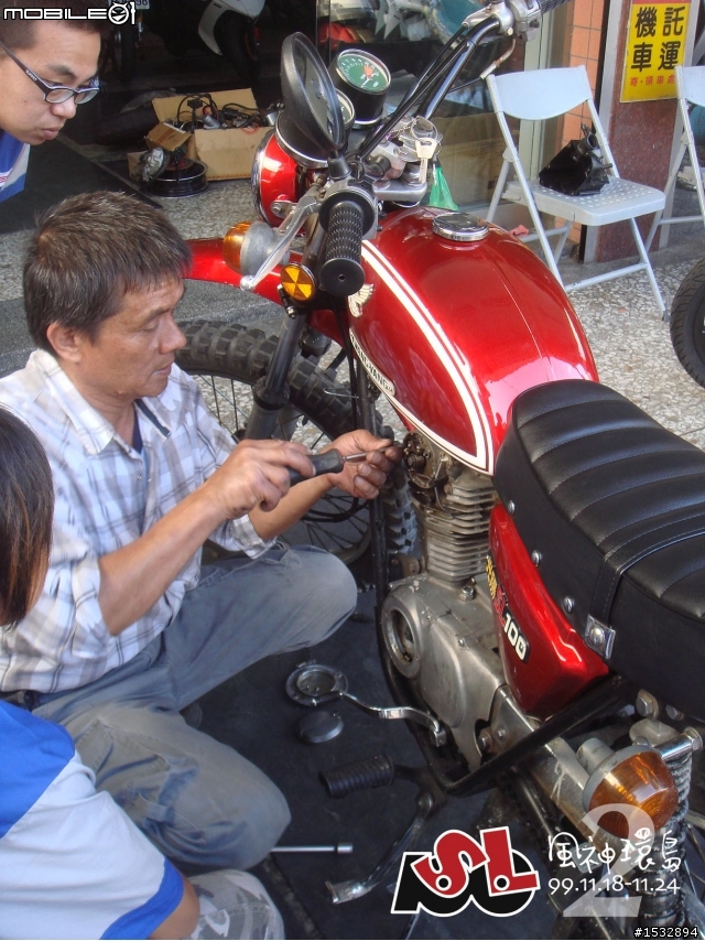 "挑戰34年老機車100cc 2人雙載+雙裝備上武嶺與遠征墾丁共7天6字形環島的極限" 最終完篇