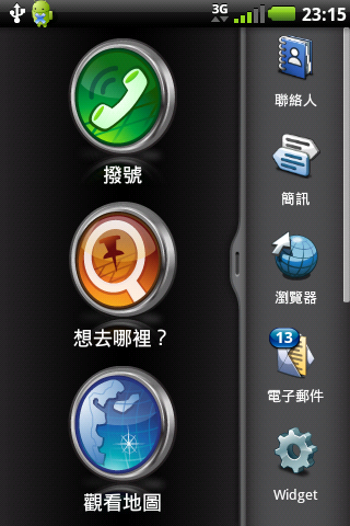 意外得來的A10...開箱文