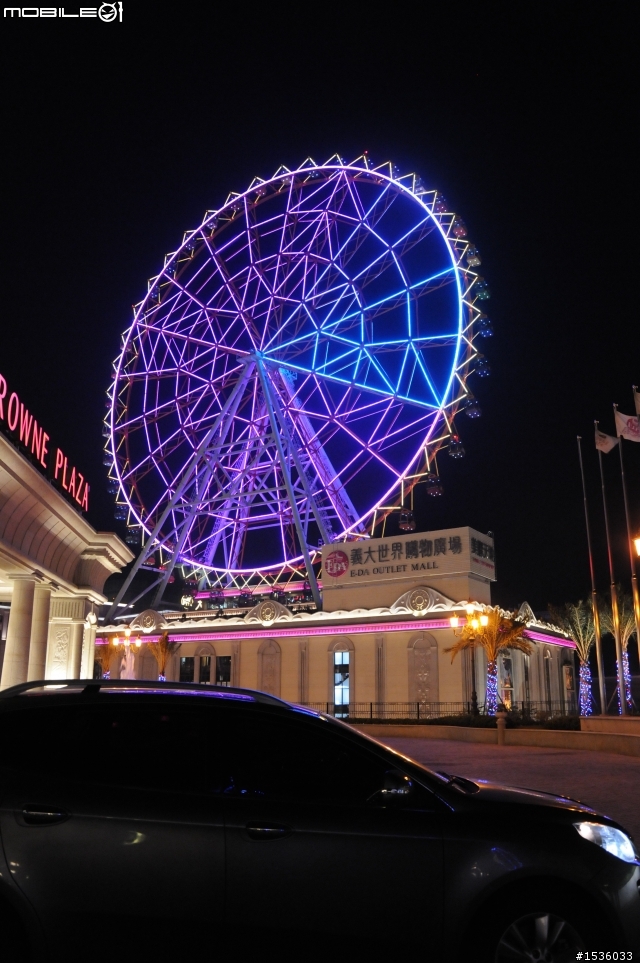旅遊要有Fu,就開Luxgen SUV,尤其是日月潭這麼美的地方。(並有義大世界、宜蘭行分享)