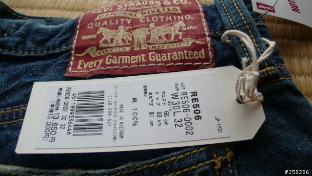 女生也要很帥氣 女版Levi's 五連發!