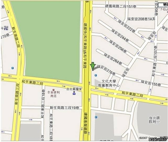 未上市先體驗,IDTI 2011年第二代觸控產品~2010年年終搶先限量體驗