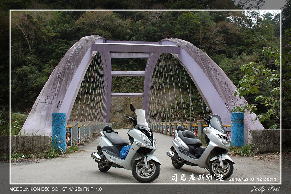 造訪上帝的部落—司馬庫斯 20101210+補高度路線圖