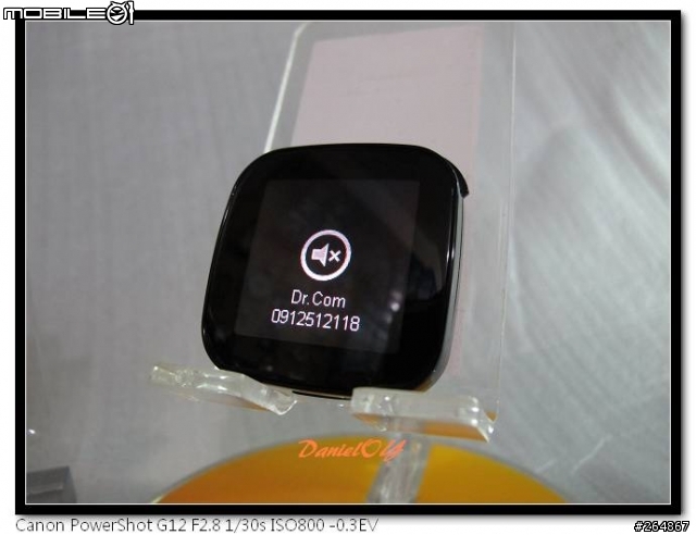 Sony Ericsson LiveView 賞味文