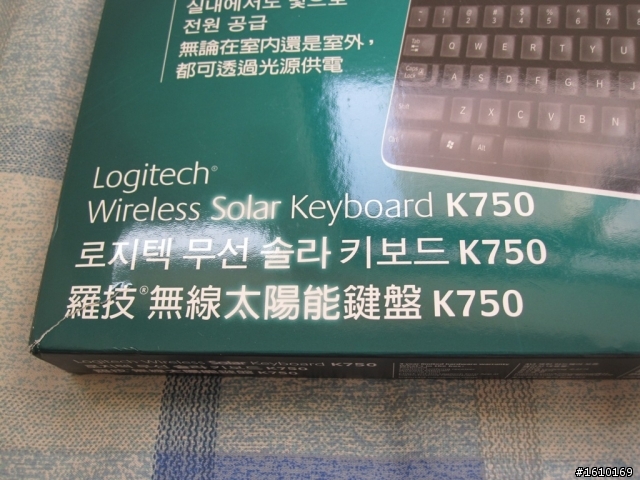 輕薄環保 羅技 無線"太陽能"鍵盤K750開箱實測報告