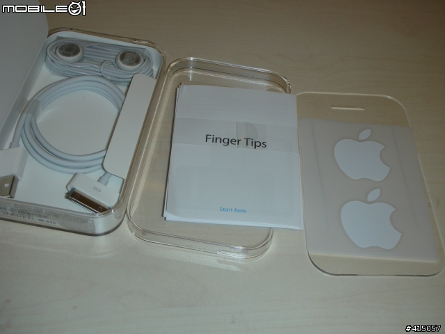 【分享】iPod touch 4+喬巴保護套+堤花包膜+Monster Turbine
