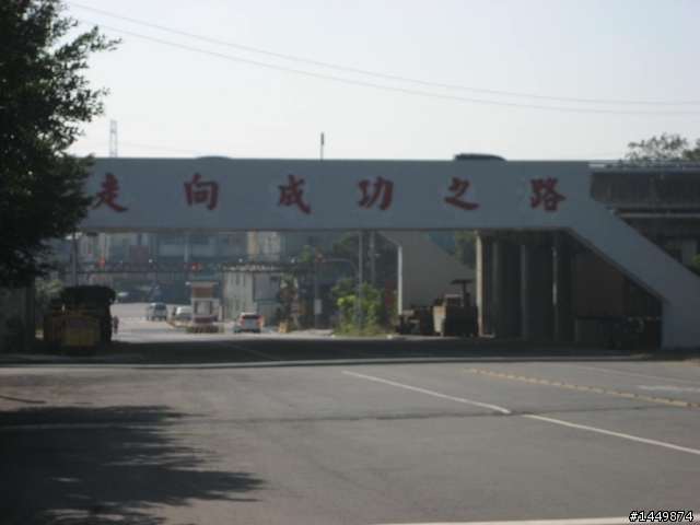 MyRoad 700i~台中悠遊二日趣!