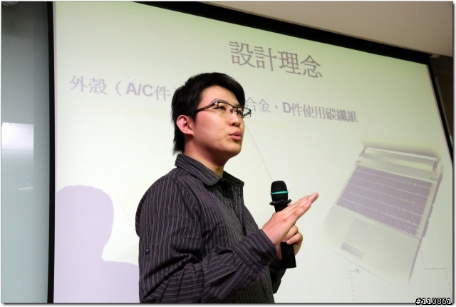 磅薄震撼 飆速效能-ASUS Focus Group 第四季活動紀實
