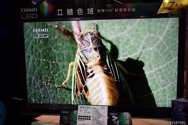 資訊展見到了想買的LED TV奇美46Z8000D