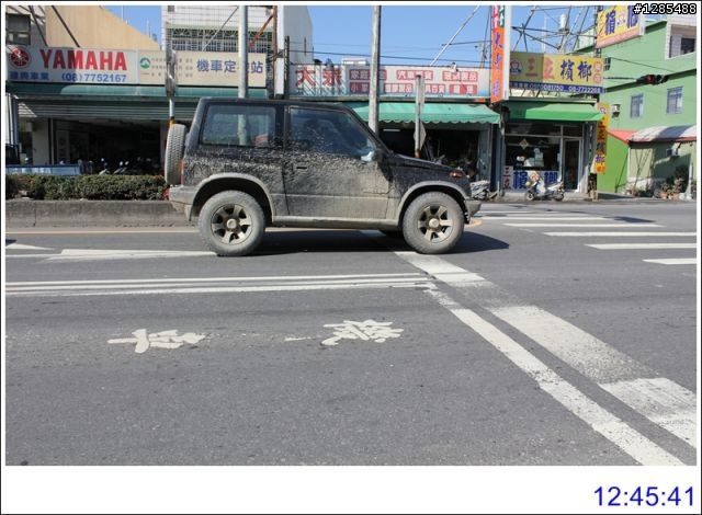 2010/12/18(六)高雄一日遊~甲仙大橋和那瑪夏鄉路況