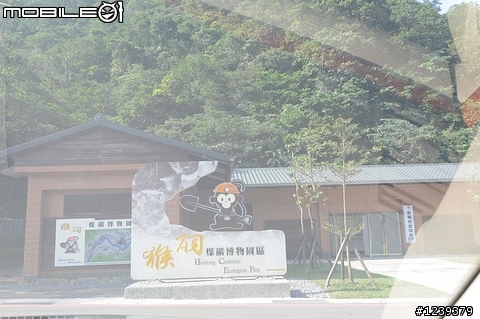 四個臭男人與CAMRY的侯硐九份一日之旅