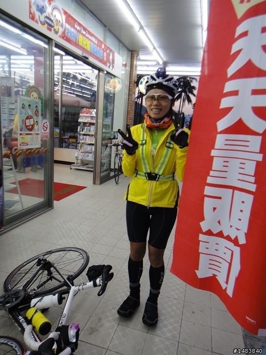 <我的瘋日記-8>滿腔的痛與感動-12/11-12瘋600 K-朝夢想前進的旅程