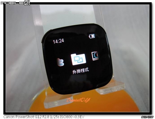 Sony Ericsson LiveView 賞味文