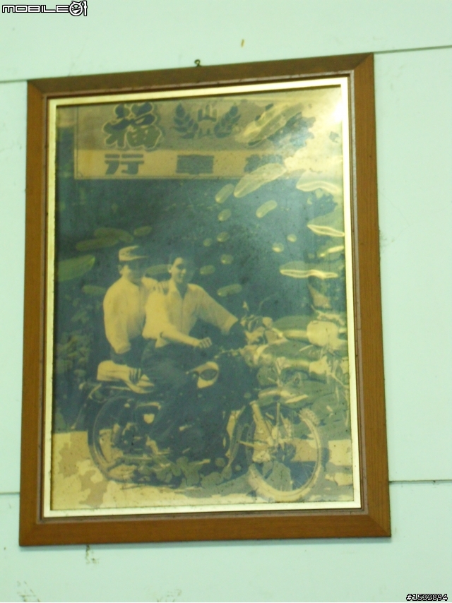 "挑戰34年老機車100cc 2人雙載+雙裝備上武嶺與遠征墾丁共7天6字形環島的極限" 最終完篇