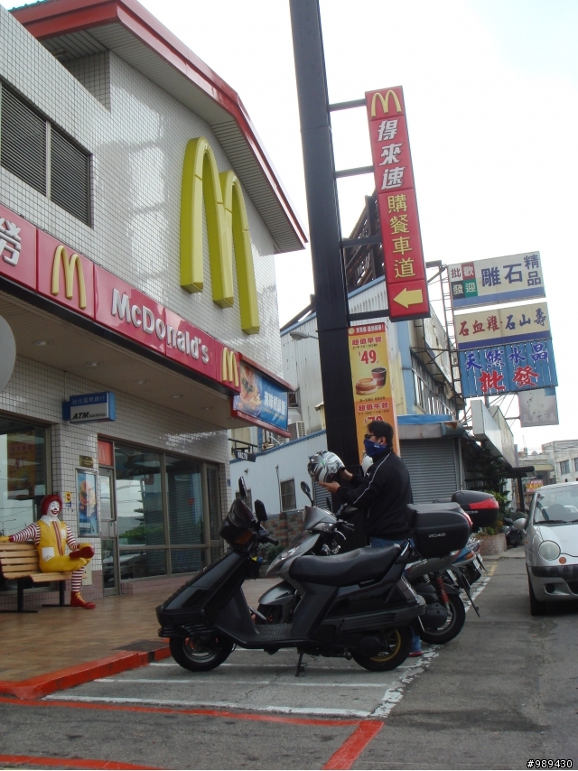 2010.11.29~12.06八天七夜大圈環島(硬是要同事騎名流150上路)~~更新至第三天