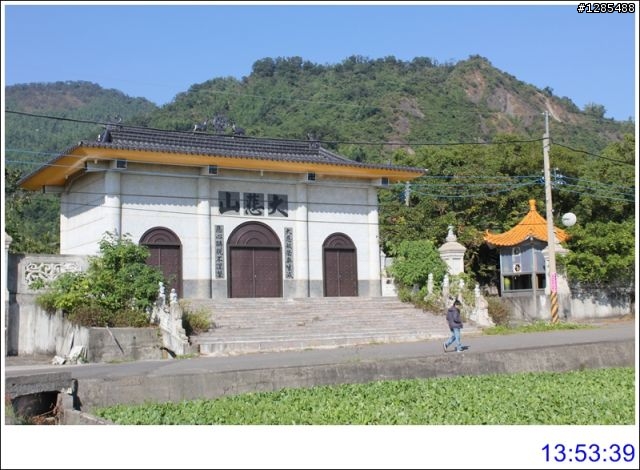 2010/12/18(六)高雄一日遊~甲仙大橋和那瑪夏鄉路況