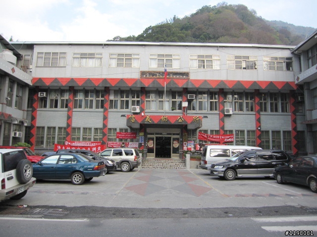 踏雪尋梅