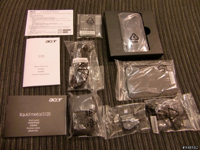 開箱ACER LIQUID METAL 期盼已久的第一支智慧型手機