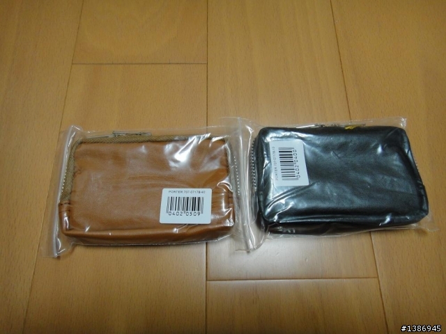 Porter Free Style 萬用小包 707-07178