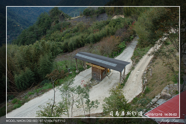 造訪上帝的部落—司馬庫斯 20101210+補高度路線圖