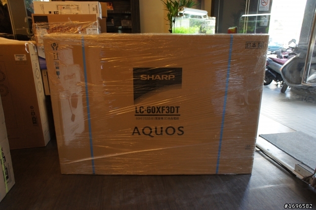 四原色革命【Quattron】SHARP LC-60XF3DT~3D液晶電視初登場(簡易開箱。圖多= =)