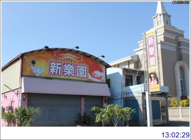 2010/12/18(六)高雄一日遊~甲仙大橋和那瑪夏鄉路況