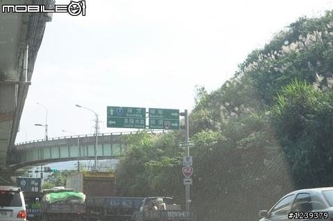 四個臭男人與CAMRY的侯硐九份一日之旅