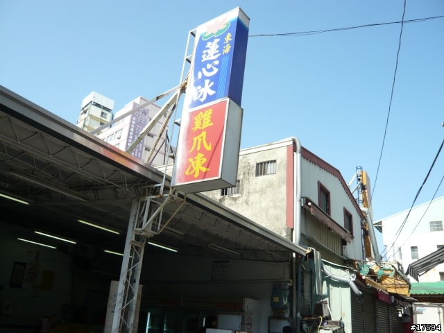 三台愛將環半島,直攻武嶺冷颼颼【美景美食全記錄!】