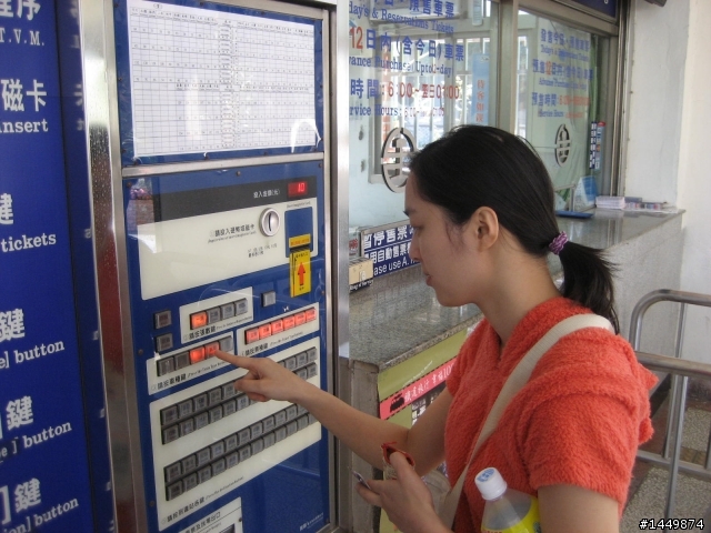 MyRoad 700i~台中悠遊二日趣!