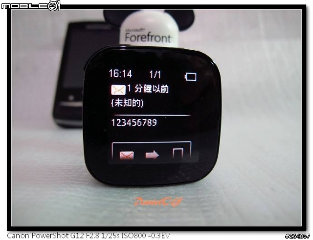 Sony Ericsson LiveView 賞味文