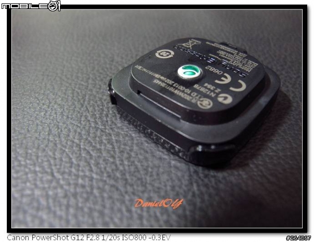 Sony Ericsson LiveView 賞味文