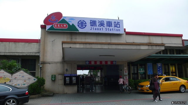 白鐵仔,藍皮車--花東火車懷舊之旅