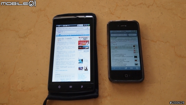 Dell Streak Mini5開箱,另類的 5寸 新選擇,pda要好用,size很重要!