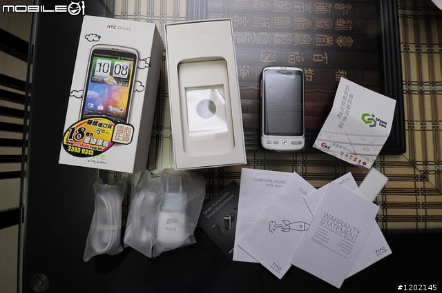 【開箱】"白色版"HTC Desire 入手分享 新增:"7機疊疊樂" ~有疊有分加?