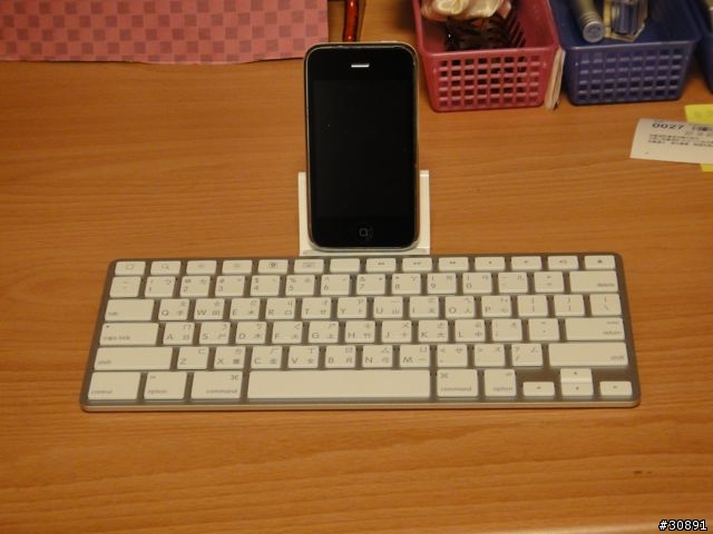 Keyboard Dock實測