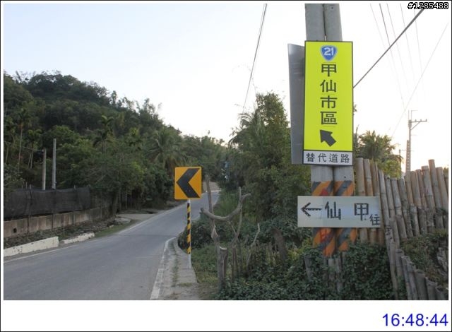 2010/12/18(六)高雄一日遊~甲仙大橋和那瑪夏鄉路況