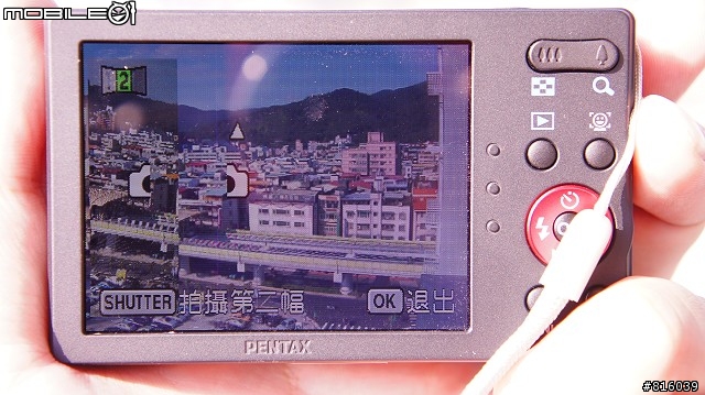 PENTAX NB1000積木機 - 任你揮灑創意