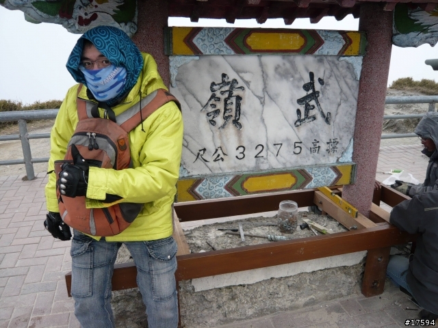 三台愛將環半島,直攻武嶺冷颼颼【美景美食全記錄!】