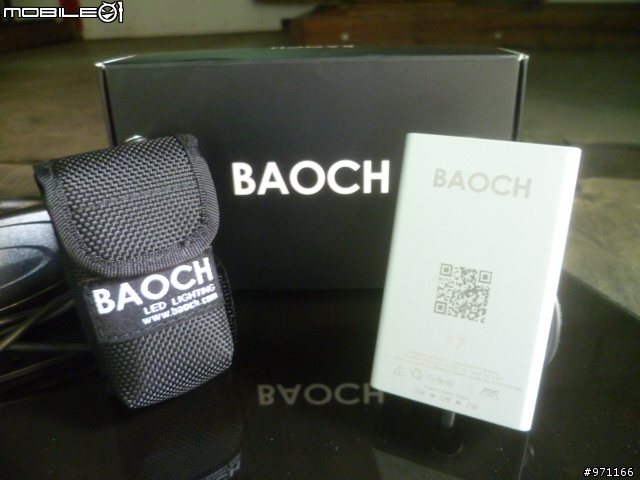 時尚車燈 BAOCH B7 總監測試開箱文