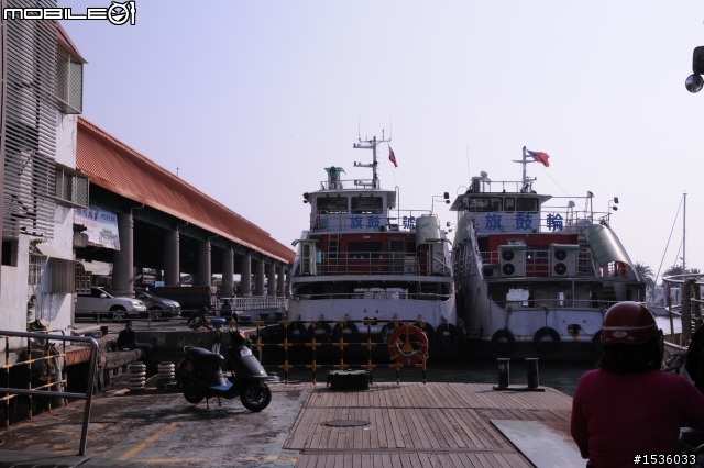 高雄旗津渡輪貨輪VS全球最大郵輪海洋魅力號Allure of the Seas加勒比海首航12日遊