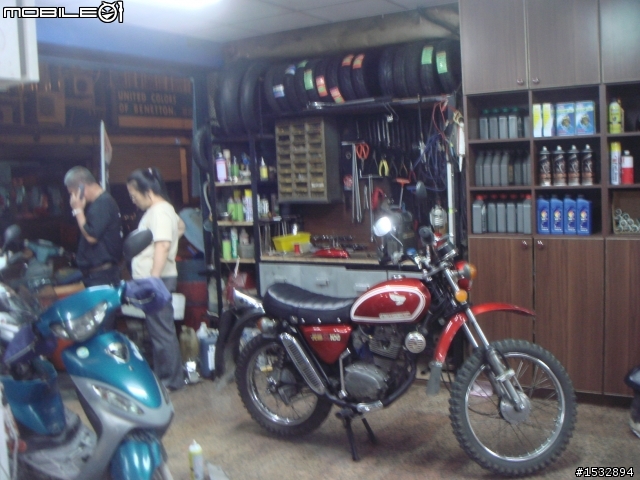 "挑戰34年老機車100cc 2人雙載+雙裝備上武嶺與遠征墾丁共7天6字形環島的極限" 最終完篇