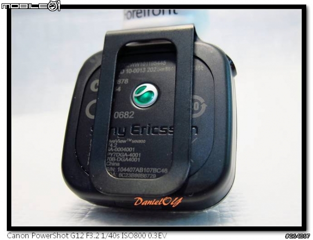 Sony Ericsson LiveView 賞味文